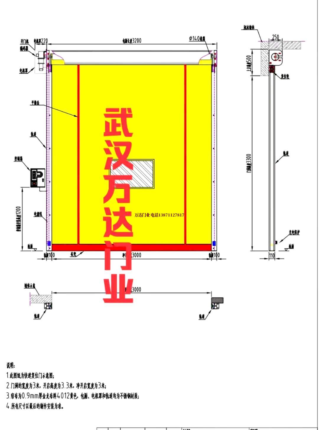 油田罗甸管道清洗.jpg